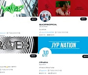 Official K-pop Twitter accounts among those that lost 'legacy' verifications