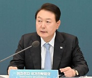 美-中·러 사이 낀 한국… 불안한 ‘국익’ 줄타기