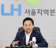 전세사기 주택, 공공매입해 피해자에 임대... 최대 3만5천가구