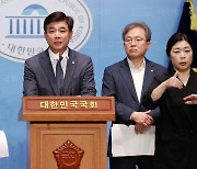 "무차별 동일 상속세율 바꾸자"···상속세 개편 논의 나선 민주당