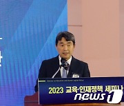 교육부, 교전원 추진 계획 발표 세달만에 유보…"논의는 이어갈 것"