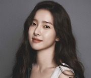 김소은, 여행 예능 '홀리데이 인 카오락' 출연…22일 태국行