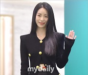 [MD포토] '이도현♥' 임지연 '사랑하면 예뻐져요'