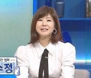 강수정, '홍콩 재벌설' 부인 안 하는 이유 밝힌다…'물 건너온 아빠들'