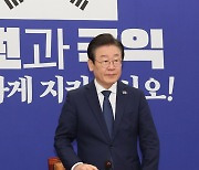 이재명 “러시아에 삼성·LG 진출 자산만 7조… 尹, 우크라 무기 지원 안 돼”