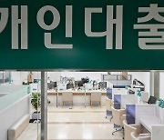 하나은행, 전세사기 피해자 1년간 이자 ‘전액 면제’