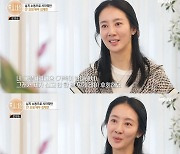 김채연 “납치 자작극, 기자들이 정정 기사 쓸 수 없다고 연락”(특종세상)[결정적장면]