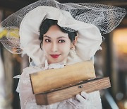 ‘구미호뎐1938’ 김소연 화끈한 변신, 달콤살벌 비주얼