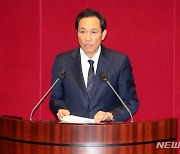 우상호, '송영길 탈당' 압박에 "잘못 확인 후 사후조치해야"