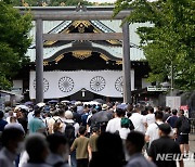 외교부, 日 기시다 야스쿠니 공물 봉납에 "깊은 실망과 유감"