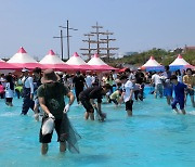 서천 자연산 광어·도미 축제 5월 13일부터 16일간 열려