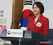 이영 중소벤처기업부 장관, '5월 동행축제' 추진계획 발표