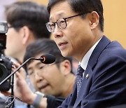 2023년도 시·도수산물 안전 정책 협의회서 발언하는 송상근 차관