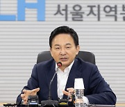 공공부문이 전세사기 피해주택 최대 3만5천호 매입