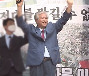 개혁연대 "교단-연합기관, 전광훈 이단규정 해야"