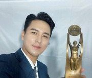 장민호 “좋은 노래 열심히 들려드릴 것”···‘제29회 대한민국 연예예술상’ 성인가요 올해의 가수상 수상