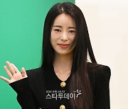 [포토] 임지연, 사랑하면 더 예뻐