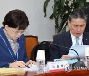 한전 "뼈 깎는 심정으로 인건비 감축"…임금인상분 반납 검토