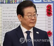 민주당 대표와 원내대표