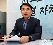 김진태 강원지사, 동해 망상1지구 사업자 선정 감사 긴급 지시