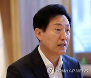 오세훈 "야당, 외교를 정쟁도구로…정부비판 자격없다"