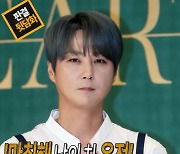 ‘만취해 남의 차 운전’ 신화 신혜성, 1심 집행유예[판결뒷담화]