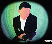 '여회원 탈의실 몰카' 30대 트레이너 항소심도 '징역 10개월'