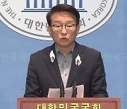 민주당 "尹 무책임한 발언, 경제·안보에 부담"