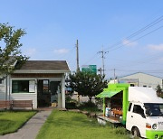 전남도, 행안부 '마을기업 육성 사업' 24개소 선정...전국 최다