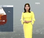 [날씨] 내일도 황사 영향…서울 등 중부내륙 화재 조심