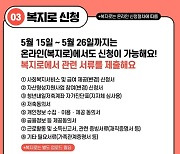 “10만원씩 360만원 넣었더니 1440만원 됐다”…‘청년내일저축’ 아시나요