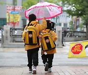 다음주 화요일 '봄비' 수요일부터 맑아져…미세먼지 '좋음'