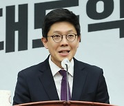 김병민 “돈 봉투 살포 핵심 이재명 최측근, 송영길로 꼬리자르기 말아야”