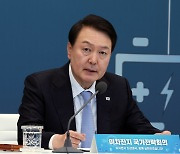 尹대통령 “‘무력충돌’ 수단에 청해부대 급파하라” 교민 안전 확보 당부