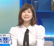 '홍콩댁' 강수정 "재벌설 굳이 부인 안 해"…부촌 일상 공개