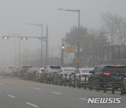 전북 전 권역, 황사 영향 ‘미세먼지 주의보’ 발령