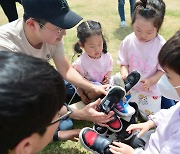 2023 광주전남기자협회 봄 체육대회 성료