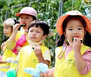 “수박 드시러 오세요”…23일까지 ‘의령 토요애 수박축제’