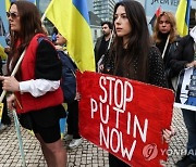 PORTUGAL UKRAINIANS PROTEST