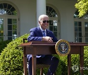 Biden Environment