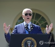 Biden Environment