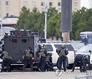 Mall of America Standoff