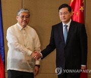 PHILIPPINES CHINA DIPLOMACY