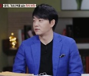 '50대' 김승수 "10살 女 부담스러웠지만…지금은 띠동갑도 40대"('장미의 전쟁')