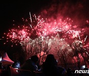 서초구, 봄 밤의 클래식 축제