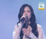 '씨야→뮤지컬 배우' 김연지, "최정원 선배 존경. 선배 대체 할 수 있는 사람 없어"('불후의 명곡')