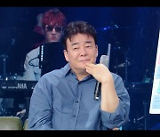 백종원이 '박재범의 드라이브'에 왜 나와? "술 먹자고 했는데 방송섭외"