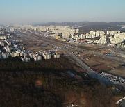 용인특례시, 플랫폼시티 개발이익금 전액 용인에 재투자