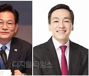 ‘5번 땀 닦은’ 송영길…與 김민수 직격 “두서없이 ‘자화자찬’ 쏟아내”