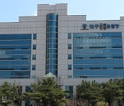 "100억대 회사 자금 횡령" 코스닥 상장사 간부 구속